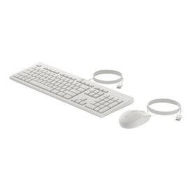 HP 225 Keyboard and mouse set ambidextrous, 3zone AW5S6AAABB