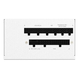 Gigabyte UD750GM PG5 V2 ICE / Power supply ( | GP-UD750GM PG5 ICE