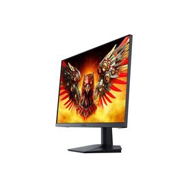 KOORUI G2721P LCD monitor 27 2560 x 1440 QHD @ 180 Hz G2721P