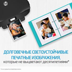 HP 364 / Black / original / blister / ink cartridge | CB316EE#301
