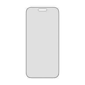 PanzerGlass Privacy / Screen protector for mobile phone | PG75492
