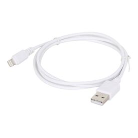 Cablexpert / Lightning cable / USB male to Li | CC-USB2-AMLM-W-1M