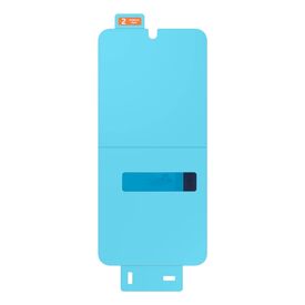 Samsung EF-UA266 / Screen protector for mobile p | EF-UA266CTEGWW