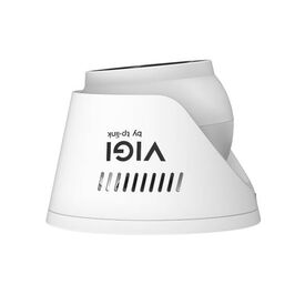 TP-LINK Omada InSight S445S 2.8mm VIGI | InSight S445S(2.8mm)(UN)