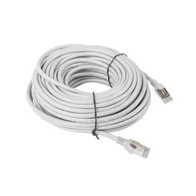 Lanberg PCU5-10CC-2000-S / 20 m / Cat5e / U/UTP (UTP) / RJ-45 / R