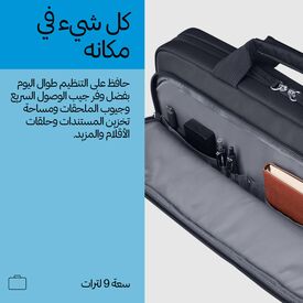 HP Everyday / Notebook carrying case / 14.1" / odyssey  | A08KJAA