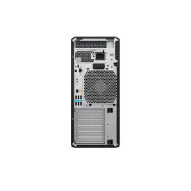 1 x Xeon W W3-2535 / up to 4.6 GHz / RAM 64 GB / SS | CF1R2ET#ABD