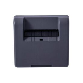 Brother PA-CU-007 Printer label cutter | PACU007