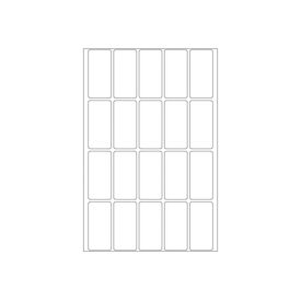 HERMA Removable multi-purpose labels, 19 x 40 mm, white,