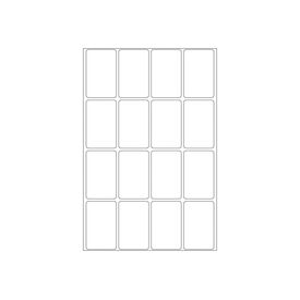 HERMA Removable multi-purpose labels, 25 x 40 mm, white,