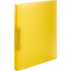 HERMA 19161 A4 Dring Storage Polypropylene (PP) Yellow 1 19161