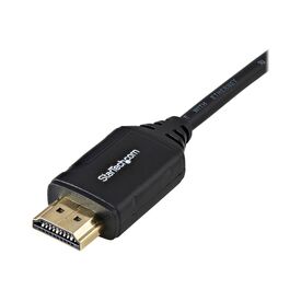 StarTech HDMI 2.0 Cable 0.5m 4K 60Hz HDR