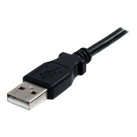 StarTech USB 2.0 Extension Cable 1.8m Black