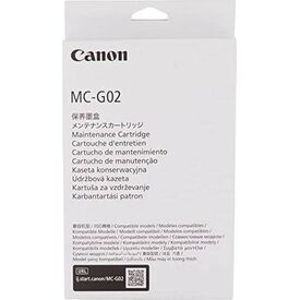 Canon MC-G02 Maintenance Cartridge | Black