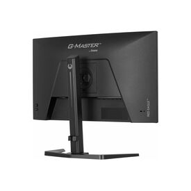 iiyama GB2771HSU-B1 27" Full HD 240Hz Monitor