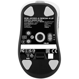 ASUS ROG Keris II Origin-KJP Kojima Edition Wireless Mouse