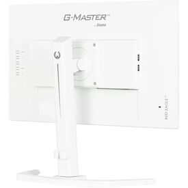 iiyama GB2470HSU-W6 24” Full HD 180Hz Monitor