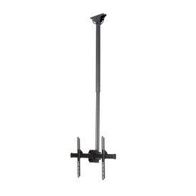 StarTech.com Ceiling TV Mount