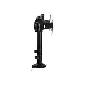 StarTech.com Desk-Mount Dual-Monitor Arm For ARMBARDUOG