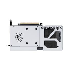 MSI RTX 5070 12GB White Graphics Card