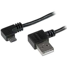 StarTech.com USB2AUB2RA2M