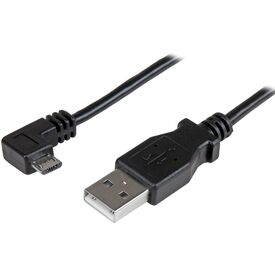 StarTech.com USBAUB2MRA