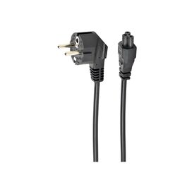 Cablexpert / Gembird PC-186-ML12-3M VDE, 1.0 mm², Black power connection