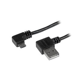 StarTech.com USB2AUB2RA2M