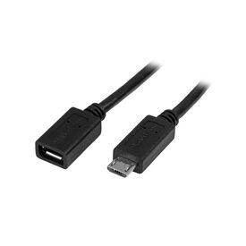 StarTech.com USBUBEXT50CM