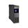 EatonPowerQuality-ELP1600DIN-Power-Protection EatonPowerQuality-ELP1600DIN-Power-Protection
