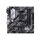 ASUS PRIME B550M-ACSM Motherboard micro 90MB14I0-M0EAYC ASUS PRIME B550M-ACSM Motherboard micro 90MB14I0-M0EAYC