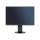 NEC MultiSync EA241WU-BK LED monitor 24 1920 x 60004676 NEC MultiSync EA241WU-BK LED monitor 24 1920 x 60004676