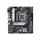 ASUS PRIME H510M-A Motherboard micro ATX 90MB17C0-M0EAY0 ASUS PRIME H510M-A Motherboard micro ATX 90MB17C0-M0EAY0