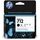 HP 712 80 ml black original DesignJet ink 3ED71A HP 712 80 ml black original DesignJet ink 3ED71A