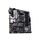 ASUS PRIME B550MA WIFI II Motherboard micro 90MB19X0-M0EAY0 ASUS PRIME B550MA WIFI II Motherboard micro 90MB19X0-M0EAY0