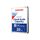 Toshiba MG10 Series MG10ACA20TE Hard drive MG10ACA20TE Toshiba MG10 Series MG10ACA20TE Hard drive MG10ACA20TE