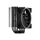 be quiet! Pure Rock 2 FX Processor cooler BK033 be quiet! Pure Rock 2 FX Processor cooler BK033