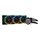 be quiet! Pure Loop 2 FX Processor liquid cooling system BW015 be quiet! Pure Loop 2 FX Processor liquid cooling system BW015