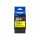 Brother HSe631E Black on yellow Roll HSE631E Brother HSe631E Black on yellow Roll HSE631E