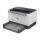HP LaserJet Tank 1504w Printer BW laser refillable 2R7F3A HP LaserJet Tank 1504w Printer BW laser refillable 2R7F3A