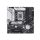 ASUS PRIME B760MA WIFI D4 Motherboard 90MB1CX0M0EAY0 ASUS PRIME B760MA WIFI D4 Motherboard 90MB1CX0M0EAY0