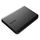 Toshiba Canvio Basics Hard drive 2 TB external HDTB520EK3AA Toshiba Canvio Basics Hard drive 2 TB external HDTB520EK3AA