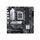 ASUS PRIME B660MA D4CSM Motherboard 90MB19K0M1EAYC ASUS PRIME B660MA D4CSM Motherboard 90MB19K0M1EAYC