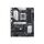 ASUS Prime B650PlusCSM Motherboard 90MB1BS0M0EAYC ASUS Prime B650PlusCSM Motherboard 90MB1BS0M0EAYC