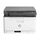 HP Color Laser MFP 178nwg Multifunction printer 6HU08AB19 HP Color Laser MFP 178nwg Multifunction printer 6HU08AB19