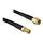 DeLOCK Antenna extension cable RPSMA (M) to RPSMA (F) 2 88430 DeLOCK Antenna extension cable RPSMA (M) to RPSMA (F) 2 88430