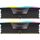 CORSAIR Vengeance RGB DDR5 kit 32 GB CMH32GX5M2E6000C36 CORSAIR Vengeance RGB DDR5 kit 32 GB CMH32GX5M2E6000C36