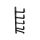 Rittal Rack cable management finger kit RAL 9005 5502115