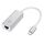 LevelOne Adapter USBC > RJ45 101001000 0.15m USB0402V3 LevelOne Adapter USBC > RJ45 101001000 0.15m USB0402V3