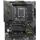 MSI MAG Z790 TOMAHAWK MAX WIFI 7E25002R MSI MAG Z790 TOMAHAWK MAX WIFI 7E25002R